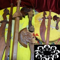 Lightning Strike Wood Tap Axe Peach Wood Sword Ruyi Lightning Strike Date Wood Thundermark Peach Wood