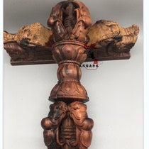 Lightning strike Jujube wood King Kong five-stock pestle cone anger pestle Peach wood protection shock scare nightmare nightmare ring token character