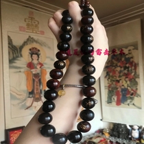 28 Star Juku Beads Lightning Strike Date Wood Beads String