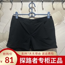 Pathfinder running shorts Women 19 spring summer outdoor breathable elastic women quick-drying hiking shorts KAMH82142