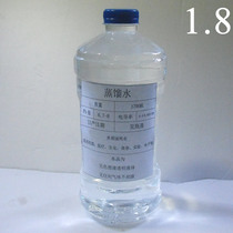 Fire brand distilled water application face spa beauty skin care steamed face bubble silk compression mask drinking three layer distillation