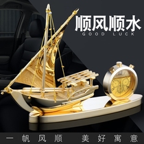 Smooth sailing sailing car decoration Car perfume Mens high-end atmospheric car creative car decoration supplies
