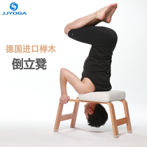 Jjjyoga natural beech inverted stool beginner head chair yoga aids