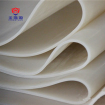 Glove machine Silicone conveyor belt Belt drive belt High tear resistance wear resistance Cloth clip cloth High temperature resistance