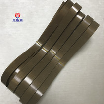 High temperature sealing machine belt sealing belt Teflon Teflon composite ring belt Anti-stick heat sealing tablet lining belt