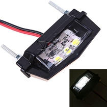 Motorcycle personality modified LED taillights multi - functional brake license lights Mini license lamps