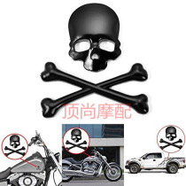 Motorcycle cars Halley skull car deck modified 3D metal stereo body with tail hawk tag tag