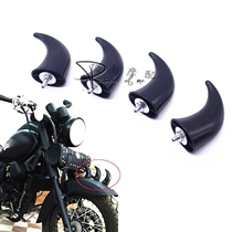 Motorcycle electric car accessories Big turtle king universal retro modified front fender plastic horn tip