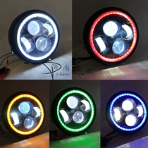 Motorcycle accessories Harley Cruise Prince domestic car modified vintage round metal LED general headlamp