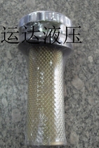 Air filter refueling port filter hydraulic station refueling port EF1-25 EF2-32 EF3-40