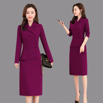 Spring and autumn dress autumn 2021 womens New Tide long waist slim slim long sleeve temperament skirt