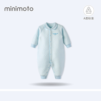 Xiaomi rice baby warm clothes autumn and winter new silk jumpsuit newborn clothes long sleeve climbing clothes