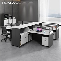 Office table and chair combination simple modern staff desk card seat partition screen desk high Cabinet Finance table