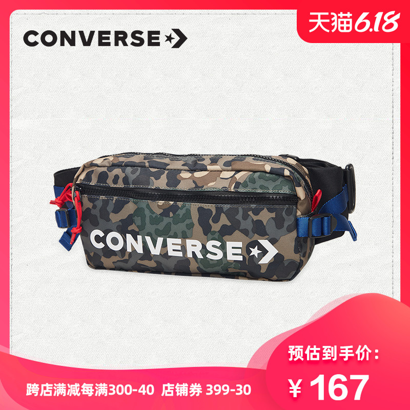 CONVERSE匡威官方 Hip Pack 字母印花腰包  10006947371