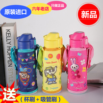 Japanese elephant print childrens heat preservation Cup CAE50 male and female students portable large-capacity straw heat insulation kettle 520ML
