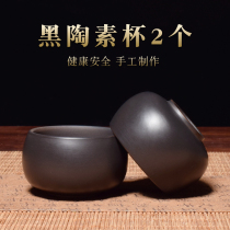 Yunnan Jianshui purple pottery tea cup small kung fu tea cup pure handmade Master Cup non purple sand household vegetal Cup