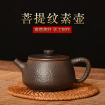 Yunnan Jianshui purple pottery relief teapot Bodhi pattern frosted tea single pot home non-purple sand kung fu tea set
