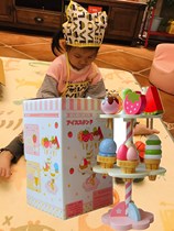 Ice cream playsets over home donuts dessert house kitchen over home cakes