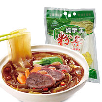 Shaanxi specialty Northern Shaanxi Yulin Yanan Jingbian potato vermicelli Potato vermicelli dry powder two wide fine powder 750 grams
