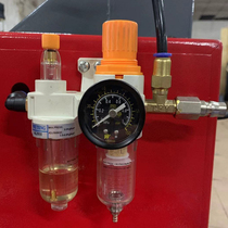 Tire machine accessories oil-water separator tire changer filter tire dismantling machine air pressure reducing valve