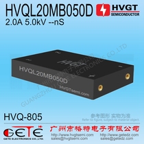 HVGT single-phase power frequency high voltage rectifier Bridge stack HVQL20MB050D power transformer rectifier 2A5KV