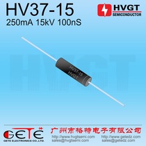 HVGT high voltage rectifier diode HV37-15 Ray power supply with ESJC37-15 silicon particles 250mA15kV