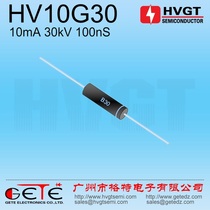 (Gert High Voltage Electronics) High Voltage Diode HV10G30 High Voltage Silicon Stack 10mA 30kV 100nS