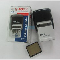 COLOP seal Printer52 seal metal surface printing does not fade seal can be added