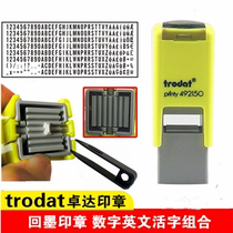 Austrian Trodat Chapo 492150 Back to Ink Inprint Composition Chapter ID Coding 6004 Words of Words of Words of Words