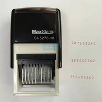 MaxStamp Gypsy SI-5270-18 number adjustable number chapter word High 4mm 8 digits rotating seal