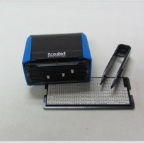 Trodat Zhuoda movable type with seal number and letter combination number batch date Spelling Board telephone number