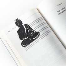 Ukrainian Dmitriy refined Buddha Artistic Comeback Ancient Metal Bookmark for a Creative Gift of Creative Gift