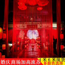 Wedding tassel silver silk curtain 4 6 12 meters extended custom shopping mall atrium decoration wedding ring shape curtain