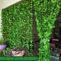 Household partition curtain decoration curtain winter green tree leaf simulation plant curtain shop Farm restaurant decoration hanging curtain
