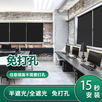 Black full shading roller shutter Pure black half shading double-sided waterproof full shading bedroom beaded curtain shooting background cloth