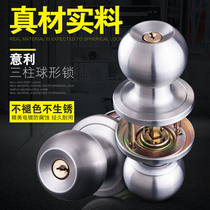 Italian atomic three-pole ball lock door door lock bathroom door lock aluminum alloy plastic steel door lock ball lock