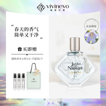 Viviño Renaissance Garden Angusolas light lasting fresh natural lady perfume