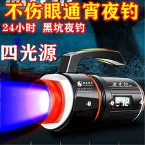 Fishing light Night fishing light 2000w super bright xenon lamp Laser gun High power strong light table fishing wild fishing raft fishing blue light