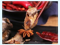 Yuda food Jingxu sea crucian carp does not add preservatives traditional process vacuum package 500 grams a catty