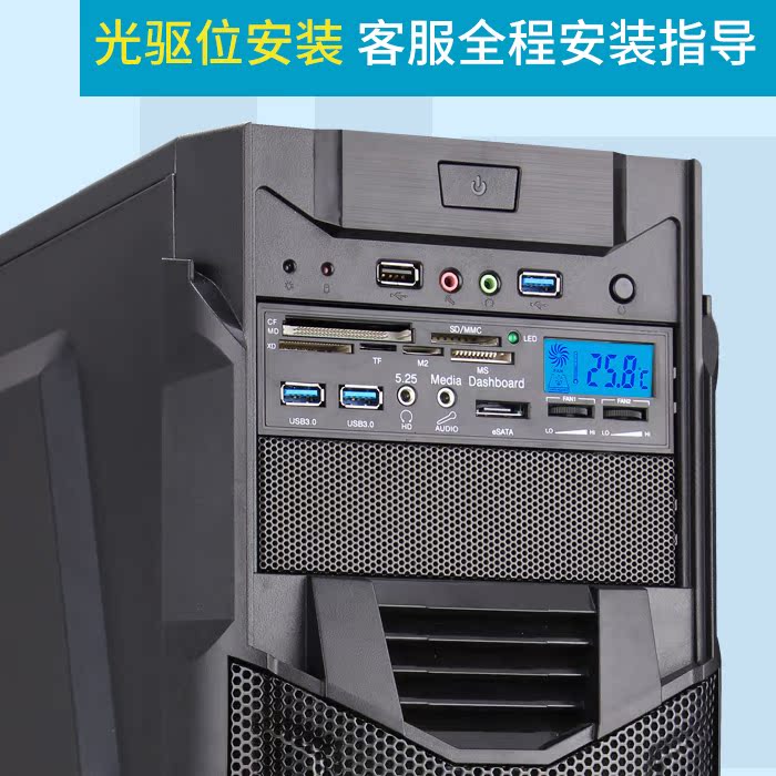 w7电脑前面插孔没声音_win7系统前面插孔没声音_win7系统前面插孔没声音