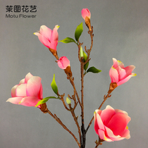 Motu Motu-043 single super high simulation Magnolia living room table flower arrangement bedroom interior decoration