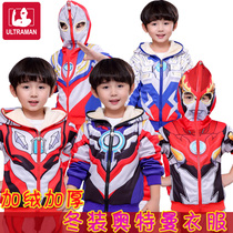 Childrens Ultraman clothes Boys winter suit Winter baby velvet thickened cotton coat cotton pants Boys childrens clothing tide