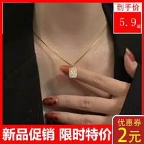 Titanium steel does not fade necklace female M Word high choker 2020 new light luxury niche fashion versatile exquisite