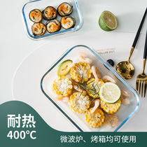 Steamed coconut milk horseshoe cake steaming plate mold heat-resistant high temperature glass plate steaming bowl bowl steaming mold household