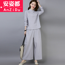 Jushiqian clothes female Hanfu Tang suit two-piece set of retro style cotton and linen tea suit Chinese style Zen womens clothing