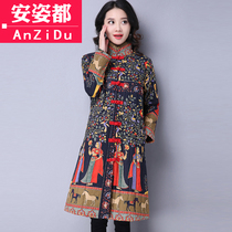 Tang womens winter clothes cotton clothes retro buckle cotton-padded jacket autumn and winter Chinese style Chinese womens coat cheongsam coat