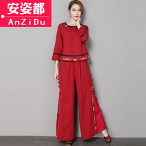 Republic of China vintage womens clothing improved Cheongsam top National style cotton hemp tea dress Chinese style Chinese clothing Tang suit suit