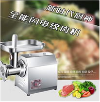 100 percent TB-12 twisted meat machine desktop stainless steel wringing machine stainless steel gallows.