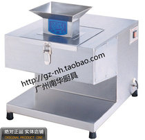 100 percent of JZs desktop meat-cutting machine for commercial desktop meat-cutting machine 100 percent