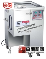 100 percent QRSP Meat Cutting Machine Commercial Slicer Single Cutting Machine Shea Meat Slicing Machine Glitter Electromechanical Motion Slicing Wire Cutting Machine